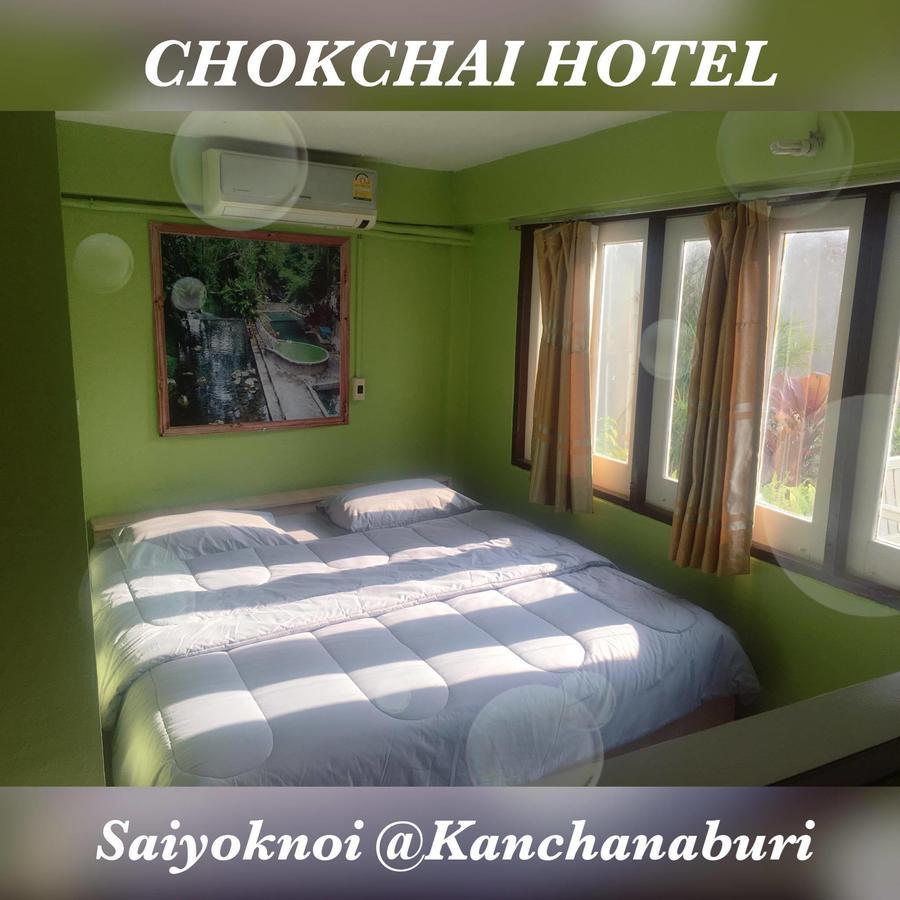 Chokchai Hotel Ban Huai Maenam Noi Eksteriør bilde