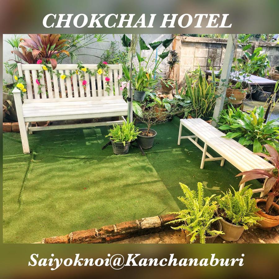 Chokchai Hotel Ban Huai Maenam Noi Eksteriør bilde